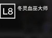《明日方舟》角色考据老婆精分诸神黄昏