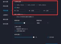 明日方舟生息演算速刷攻略懒人的方舟使用教程