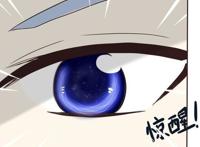 苏烈误闯入了铠的房间，看见了铠和守约正在玩亲亲抱抱，结果……
