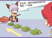 铠把守约捆绑了起来，还让守约忍耐一下，铠的计划到底是什么呢？