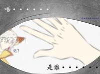 王者荣耀：守约大哥，你竟然对铠这么好，小玄策看到后又该吃醋了
