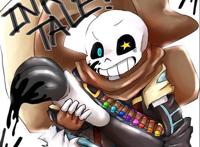 传说之下AU——Inktale和errortale