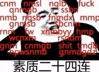 传说之下：一款被粉丝而耽误的好游戏