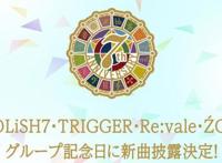 1.10外服手游日报：手游《擅长捉弄人的高木同学》将于春季推出