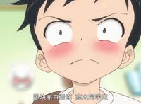 《擅长捉弄的高木同学》女版霸道总裁高木撩得西片都动心啦