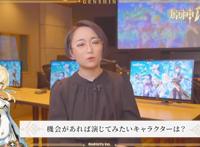 原神荧妹声优谈配音，想配黑化版妹妹，难道官方真的会出？