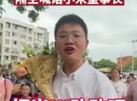 原神：“加强刻晴”火了，除了高考现场拉横幅，还有人喊话大伟哥