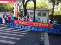 原神：“加强刻晴”火了，除了高考现场拉横幅，还有人喊话大伟哥