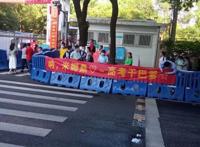 原神：“加强刻晴”火了，除了高考现场拉横幅，还有人喊话大伟哥