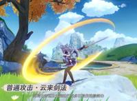 原神：刻晴培养攻略！从运营的角度分析，为什么不加强刻晴？
