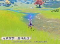原神：刻晴培养攻略！从运营的角度分析，为什么不加强刻晴？