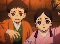 鬼灭之刃：灶门祢豆子再次遭遇生存危机，我妻善逸英雄救美