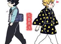 鬼灭之刃主角的现在和未来，伊之助颜值依旧，祢豆子成了野蛮姐姐