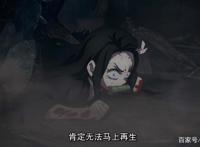 鬼灭之刃：祢豆子为哥哥愤怒，实力全开堪比上弦，堕姬危险了