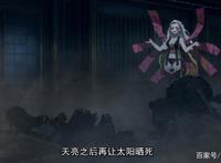 鬼灭之刃：祢豆子为哥哥愤怒，实力全开堪比上弦，堕姬危险了