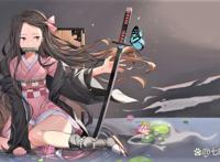 《鬼灭之刃》之灶门祢豆子简介