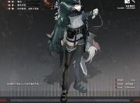 明日方舟四星红票近卫石英情报公开新子职业重剑手实装