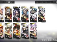 明日方舟：五星干员红值不值兑换？超强硬控！危机合约必备！