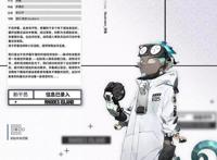明日方舟：红票商店新干员解析，新的富婆群奶，悠悠球大师变色龙