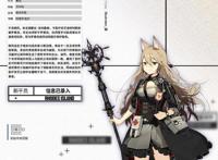 明日方舟：红票商店新干员解析，新的富婆群奶，悠悠球大师变色龙
