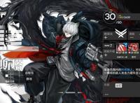 明日方舟：详细测评！五星狙击奥斯塔，干员使用指南和数据分析