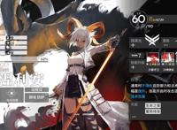 明日方舟：最速详评！六星环法卡涅利安，干员使用指南和数据分析