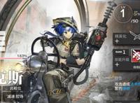 明日方舟：公开招募更新了！这些标签组合有重大变化