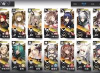 明日方舟：这些五星干员绝对要练，作用不低于六星干员