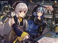 明日方舟9月16日常驻标准寻访预告温蒂和格劳克斯开放兑换