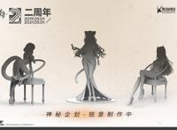 明日方舟超人画师小日子原画手办化灰模公开伊内丝实装概率提升
