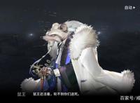 明日方舟你觉得这些“爸爸”级别的角色里哪一个最帅？