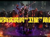 明日方舟这四个还没有实装的“卫星”角色中你最期待哪一个？