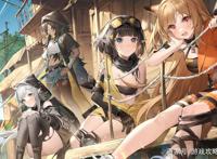 明日方舟8月6日公开夏活，新限定会是林雨霞吗？水陈终于返场了