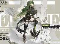 明日方舟8月6日公开夏活，新限定会是林雨霞吗？水陈终于返场了