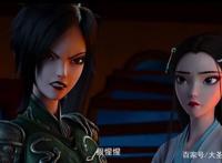白蛇缘起：许宣为和白蛇在一起，甘愿化身为妖，肚兜无辜变柯基
