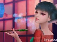 看了白蛇缘起，网友都开始画美丽的小狐狸，姿态各异，哪个最像？