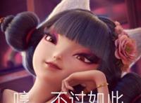 《白蛇：缘起》：冲破次元壁的一组COS，谁家狐狸精出来了！