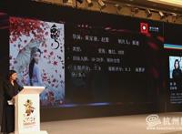 《白蛇：缘起》制片人崔迪：从传统故事里讲出新意