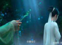 白蛇缘起，捕蛇人爱上蛇妖，变妖也要陪着你，500年轮回找到你