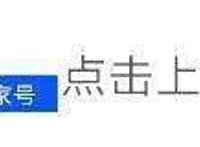 白蛇缘起：问世间情为何物？许宣为了小白甘愿变成妖怪，生死相许