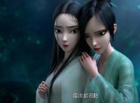 《白蛇缘起》许宣一世情深谁能比？他为了小白愿化身为妖