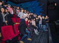 电影《白蛇：缘起》粉丝组织观影导演现身感谢