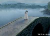 新白蛇传与《白蛇缘起》，从缘起打开白蛇传，完全跳出了经典！