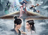 《白蛇缘起》：缘起巧思，新意与经典兼顾