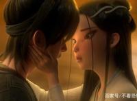 《白蛇：缘起》——国漫又一良心作，许仙白素贞的前世情缘