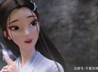《白蛇：缘起》——国漫又一良心作，许仙白素贞的前世情缘