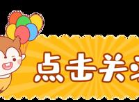 鬼灭之刃：蝴蝶忍总是笑容温柔，愿意给鬼改过机会，其内心究竟