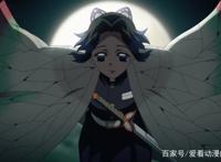 鬼灭之刃：蝴蝶忍总是笑容温柔，愿意给鬼改过机会，其内心究竟