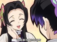 鬼灭之刃：蝴蝶忍的颜值很高，但是看到她姐姐后，漫迷更心动了