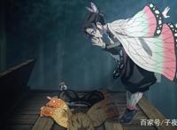 《鬼灭之刃》中坚强美丽的蝴蝶——蝴蝶忍的故事